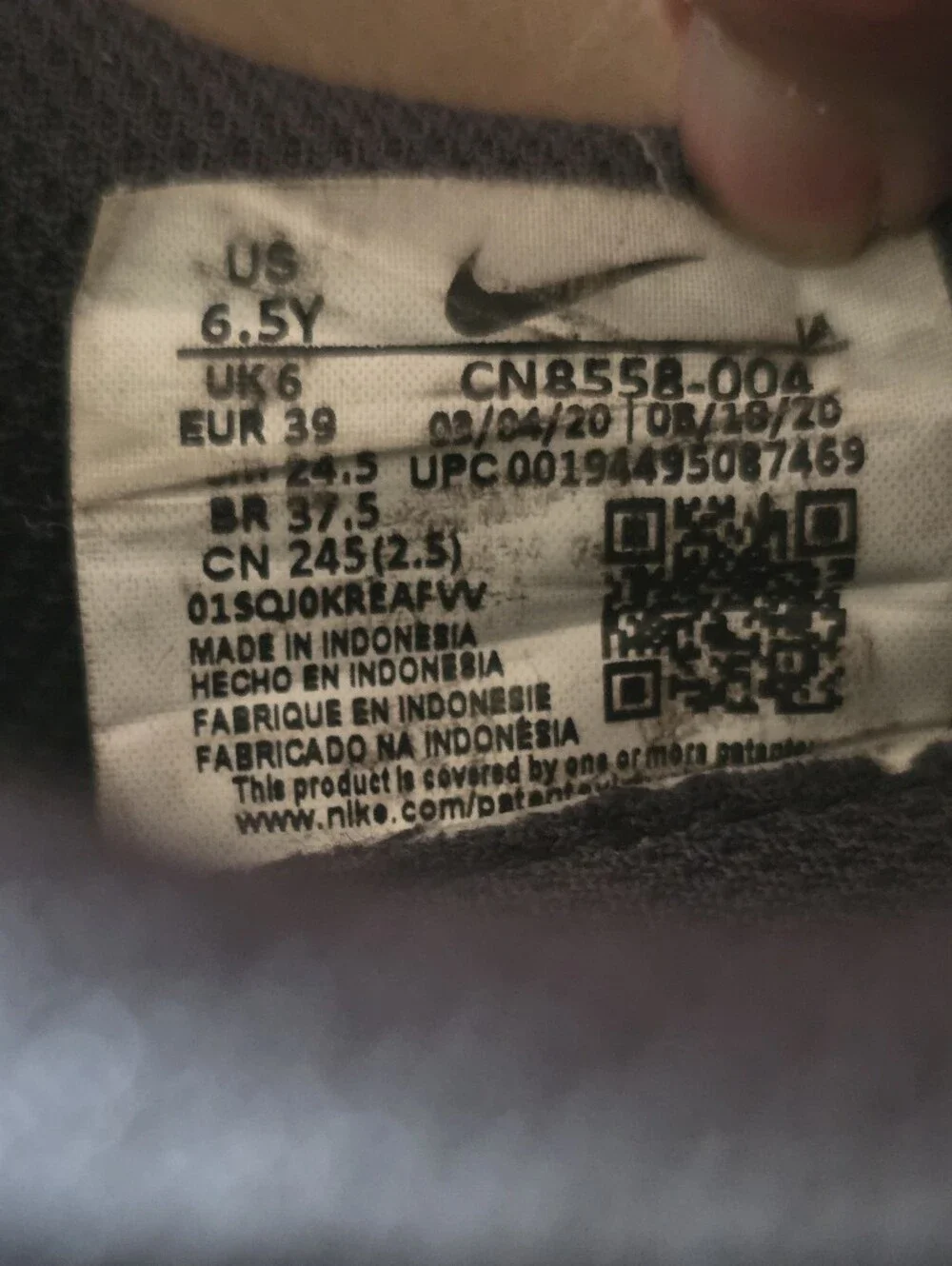 Nike MD Valiant (SG) sneakers yoga fitness '80s Heritage Style Sz 6.5 Y